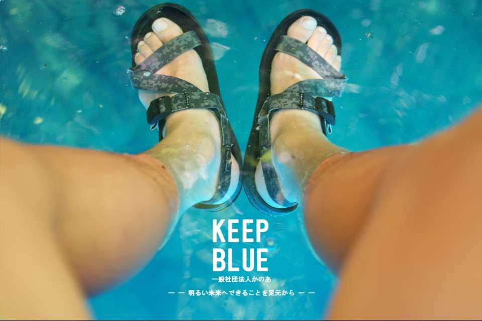 かのあの画像