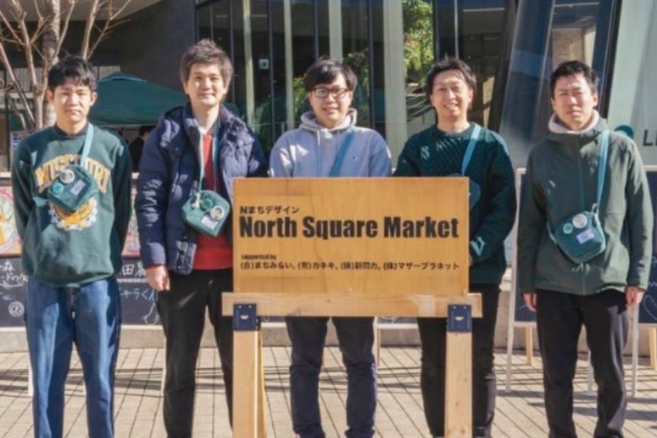 Nまちデザイン Image