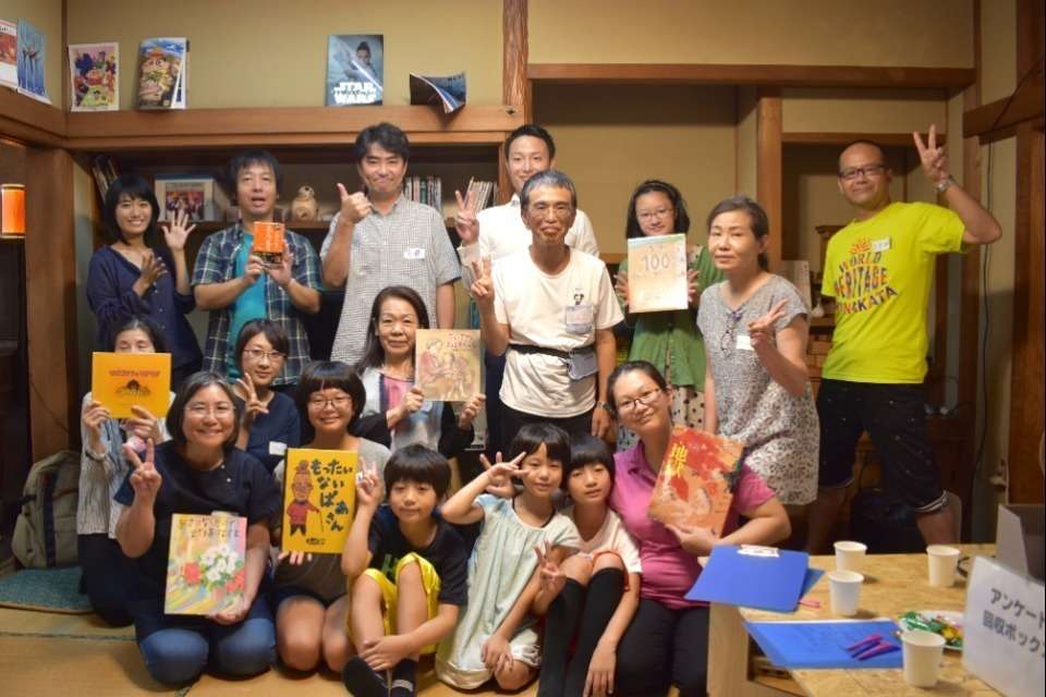 宗像ビブリオバトル倶楽部の画像