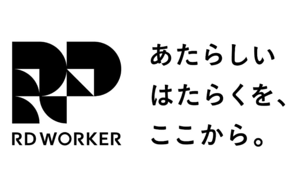 両育わーるどの画像