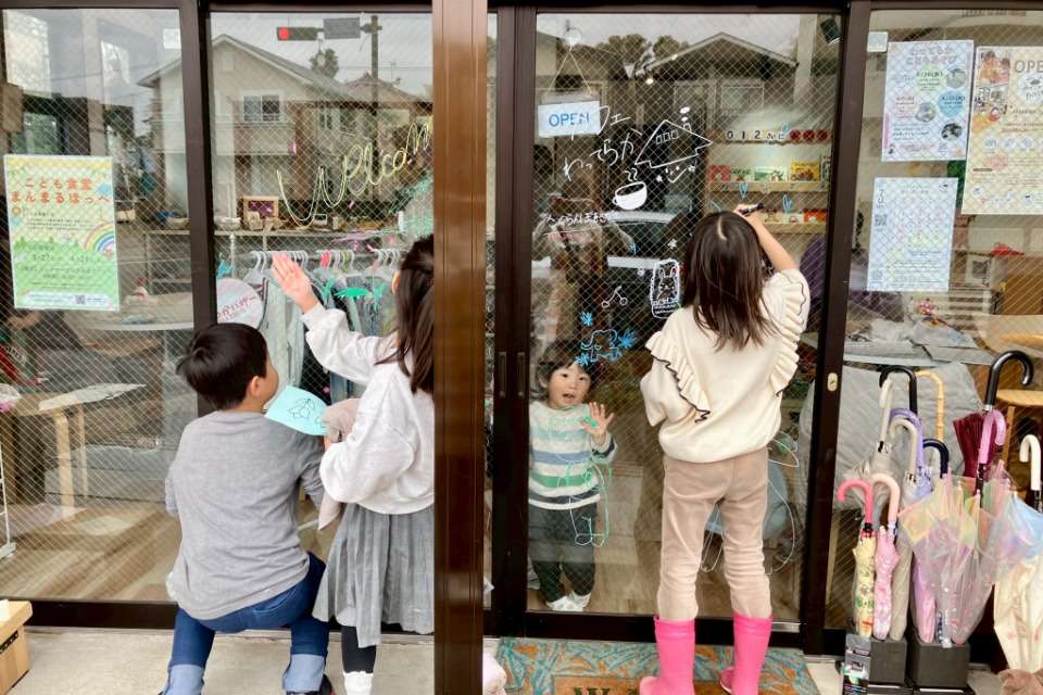 わってらかの画像