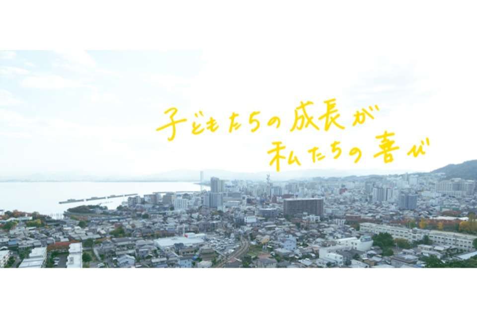 特定非営利活動法人E-Communityの画像
