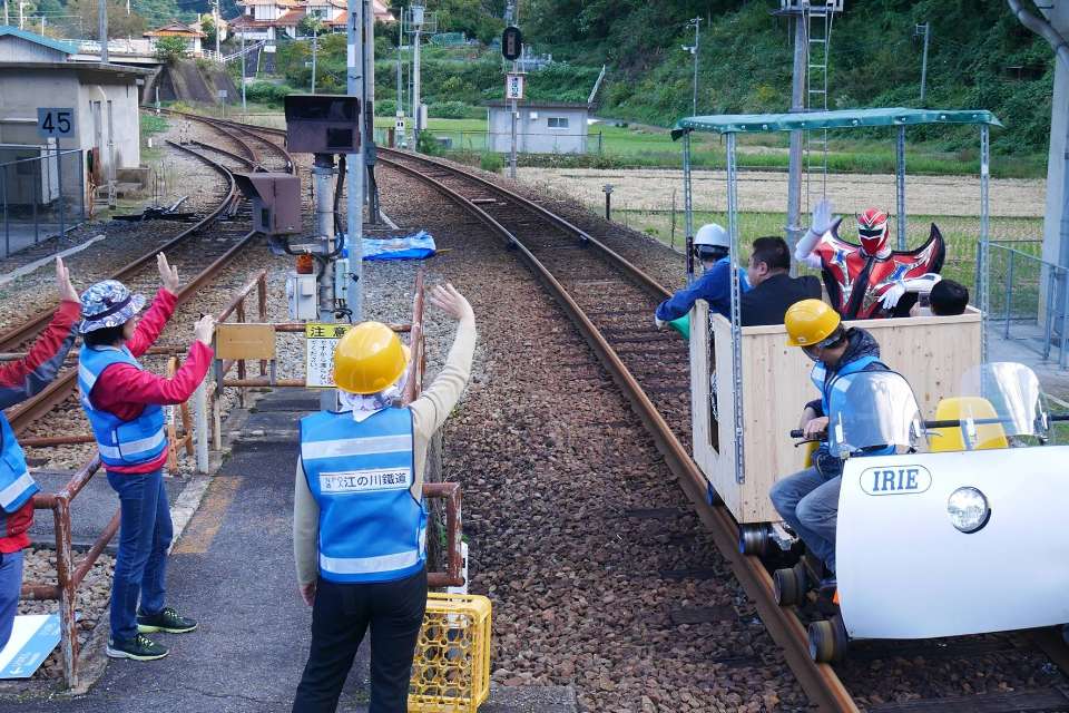 江の川鐵道の画像