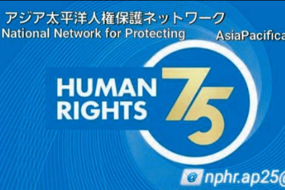 NPHR (アジア太平洋人権保護ネットワーク)の画像