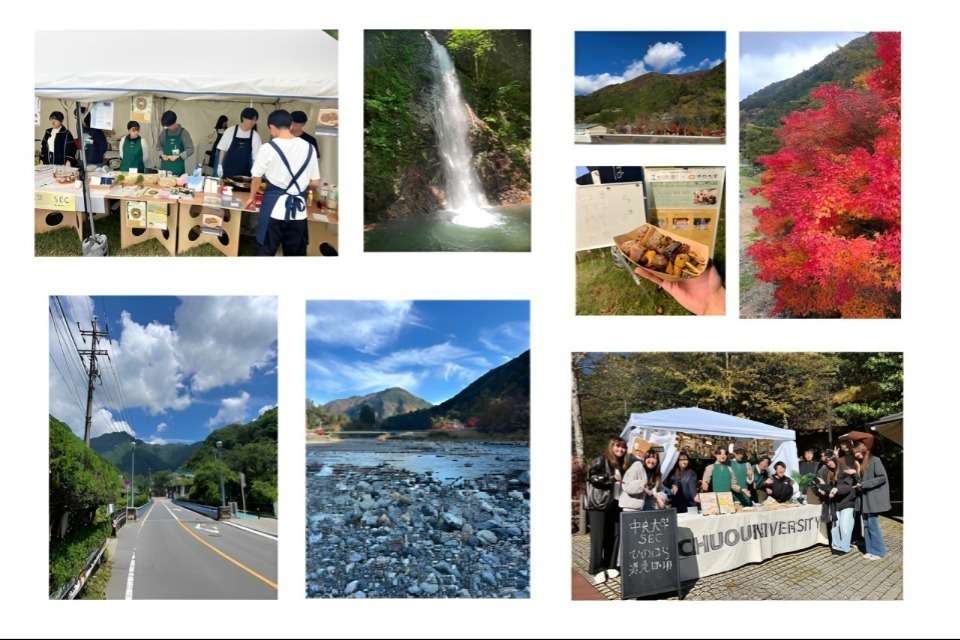 ソーシャル・アントレプレナーの画像