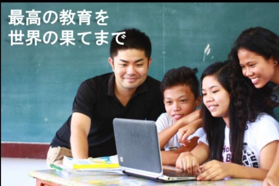 e-Educationの画像
