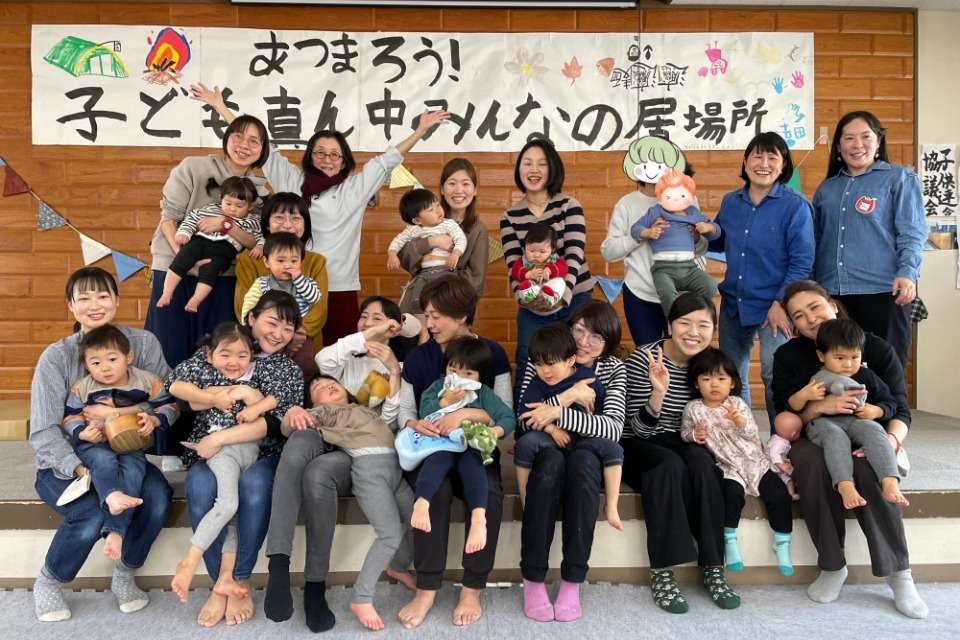 子どもと文化のひろば　ぷれいおん・とかちの画像
