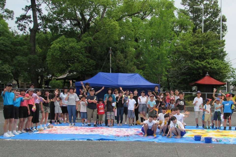 えんとかくの画像