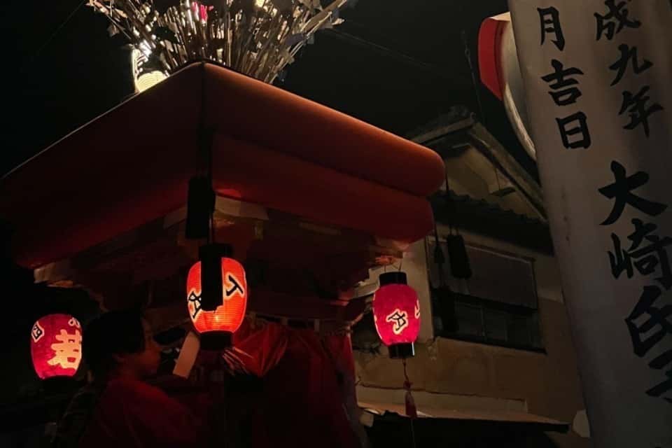 四丁内の画像