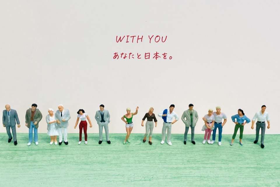 NPO法人WITHYOUの画像