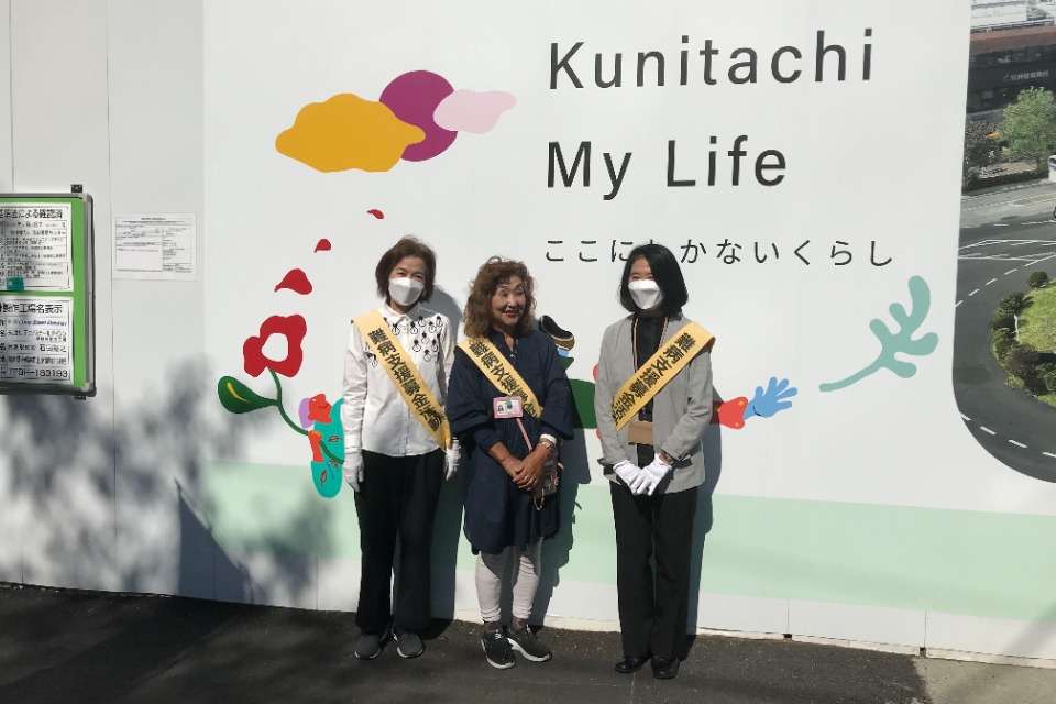 日本こども福祉支援協議会の画像