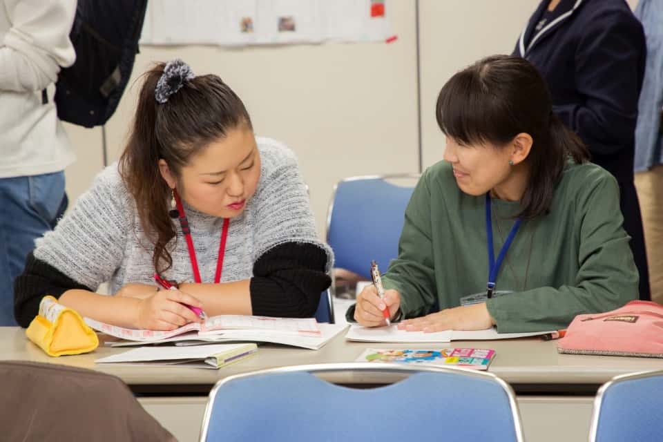 一般社団法人基礎教育保障研究所の画像