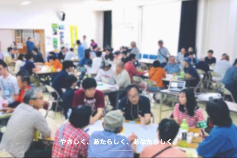 ESUNEの画像