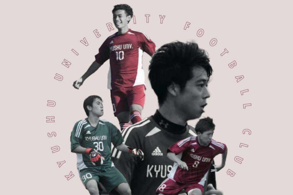 九州大学サッカー部の画像