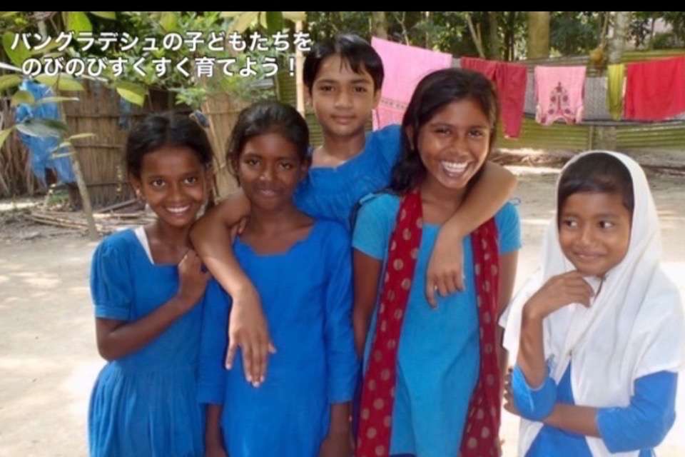 SHANTI シャンティの画像