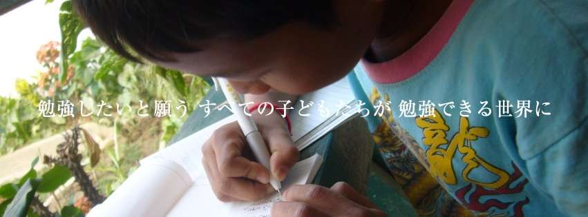 STUDY FOR TWOの画像