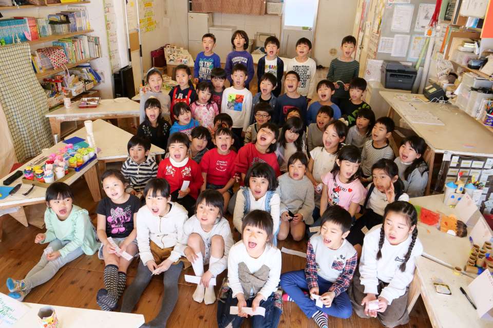 これからの学びネットワークの画像