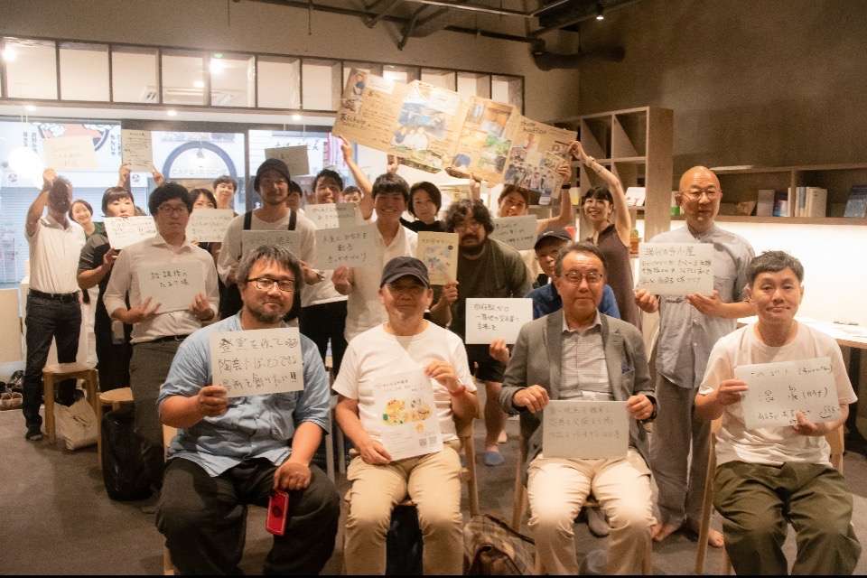 特定非営利活動法人イエカラの画像