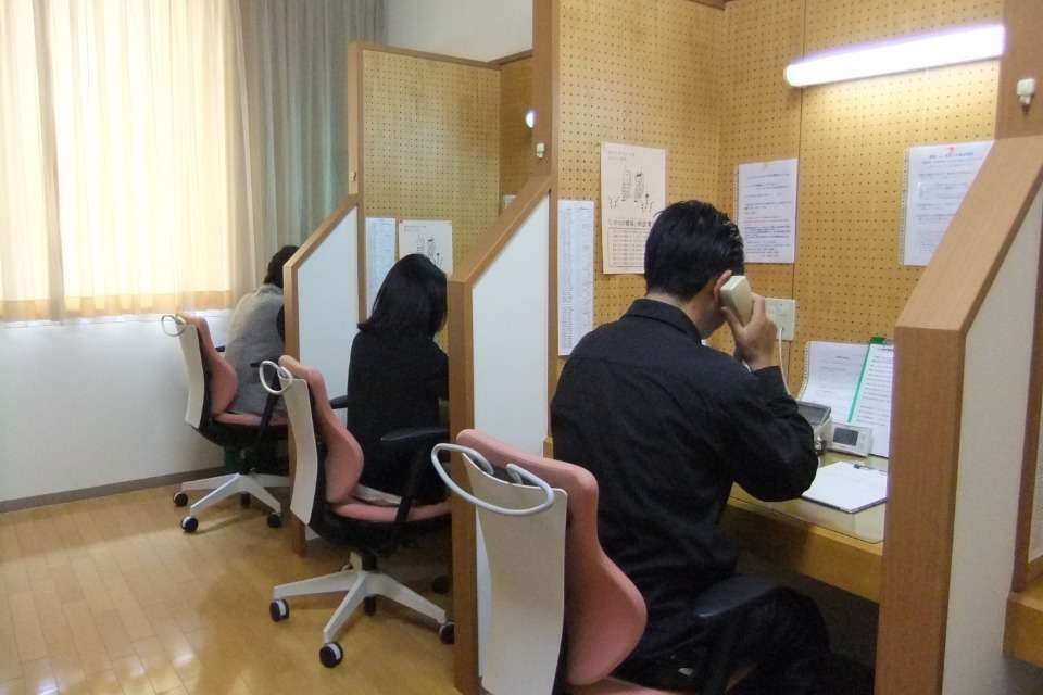 社会福祉法人仙台いのちの電話の画像