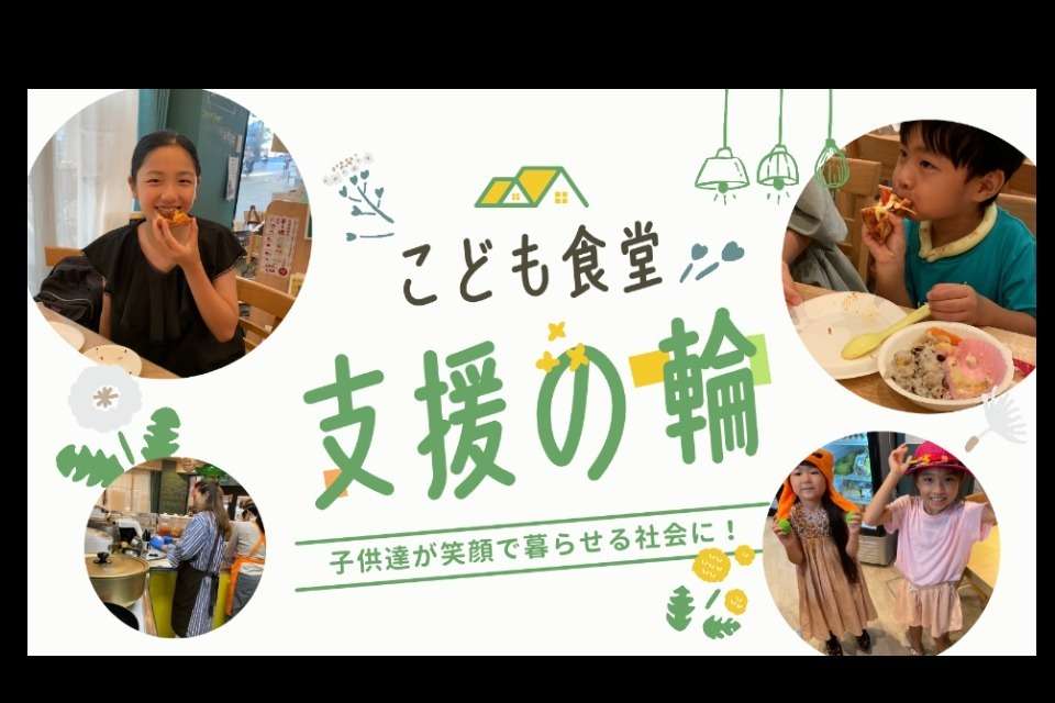 Dove'donationsの画像