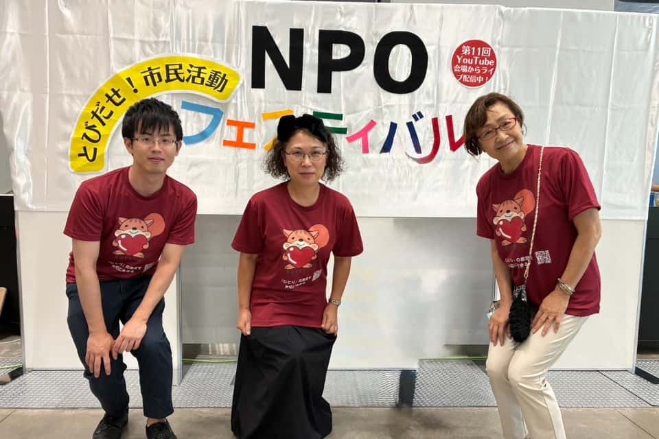 まもりすくんの画像