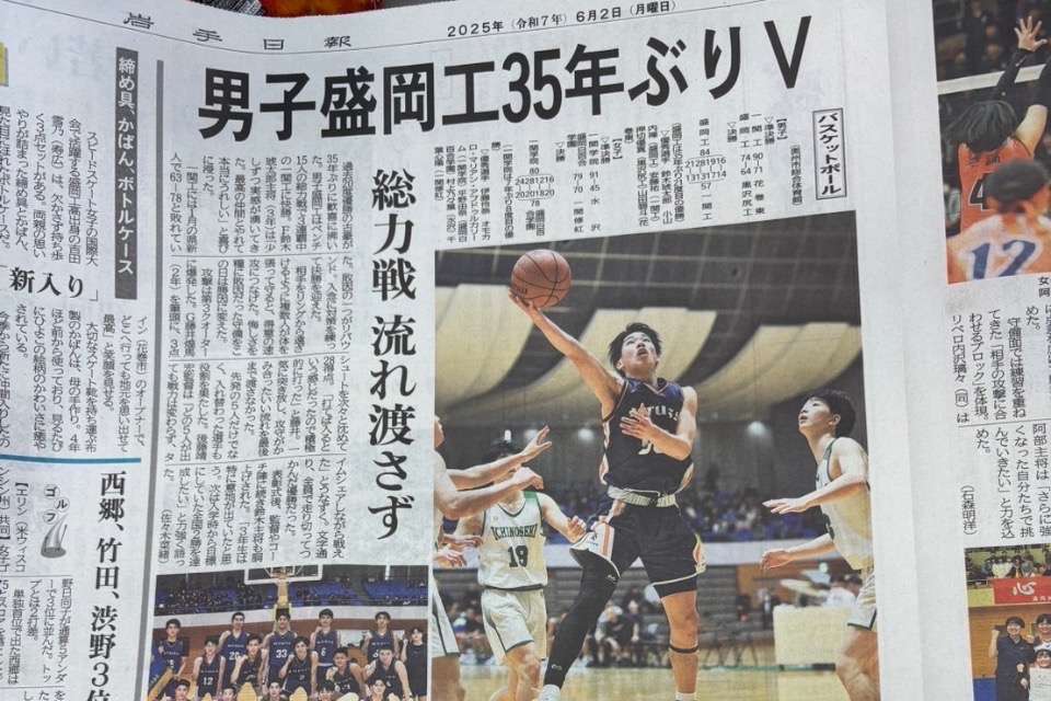 盛工バスケ部OB会の画像