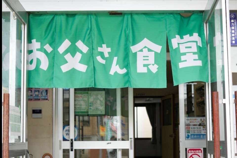 ここちちの画像