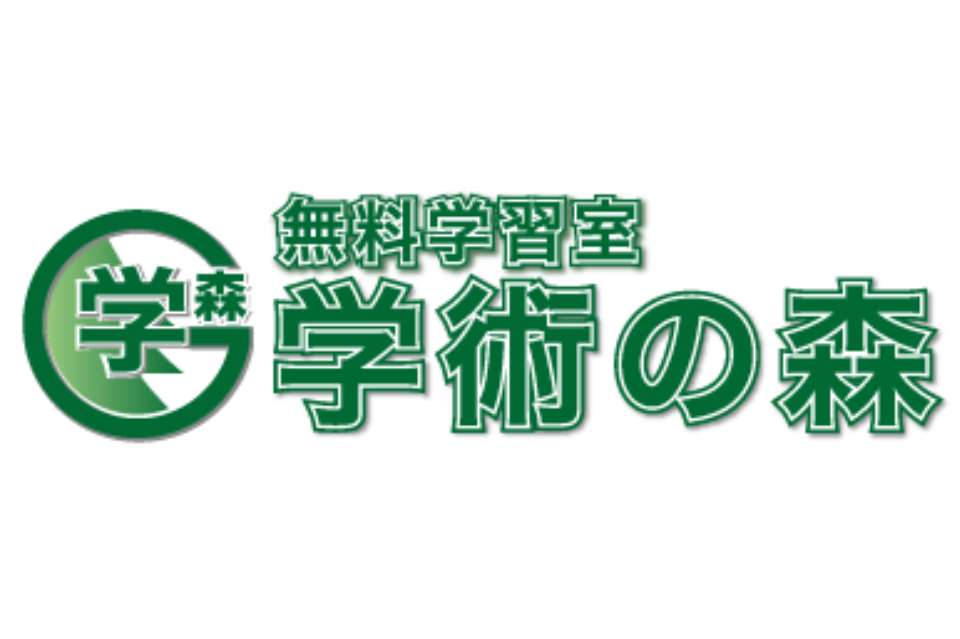 BOCSAチルドレン基金の画像