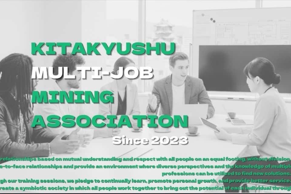 北九州多職種勉強会の画像