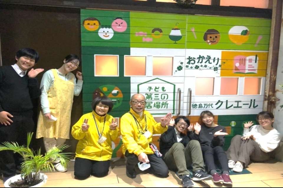 特定非営利活動法人Creer（クレエール） Image
