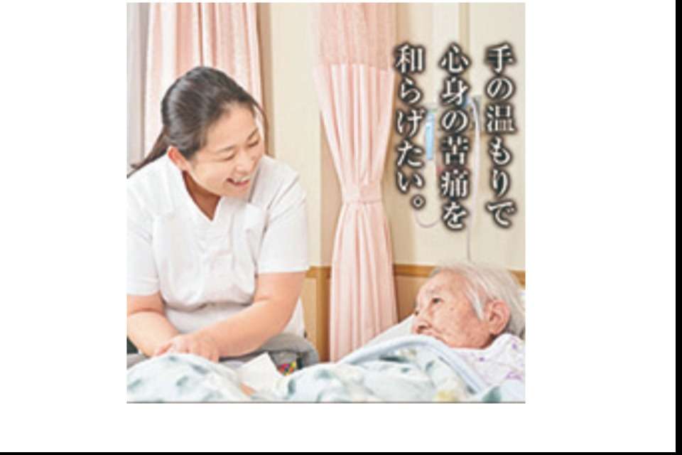 ソシオの杜の画像