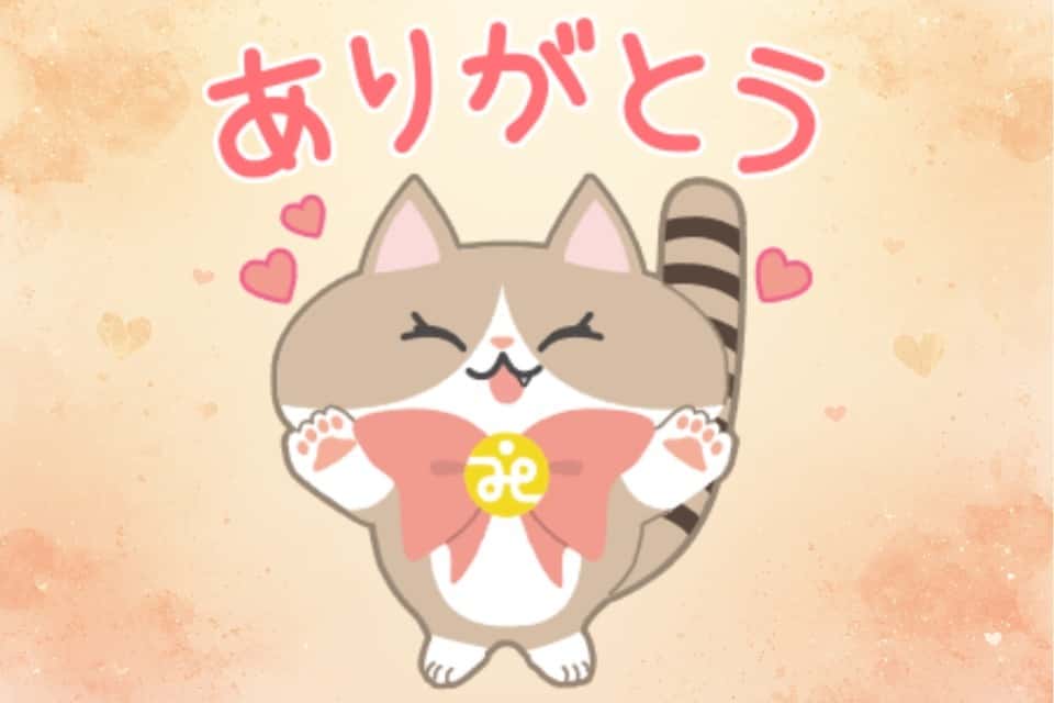 川崎市社会福祉協議会の画像