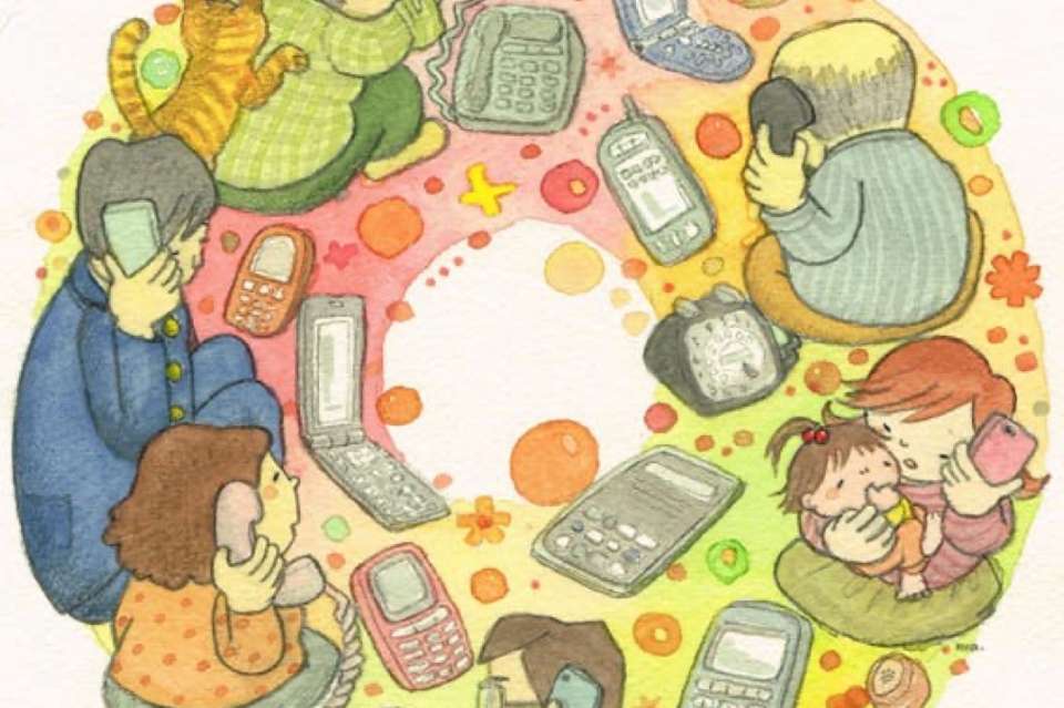 茨城いのちの電話の画像