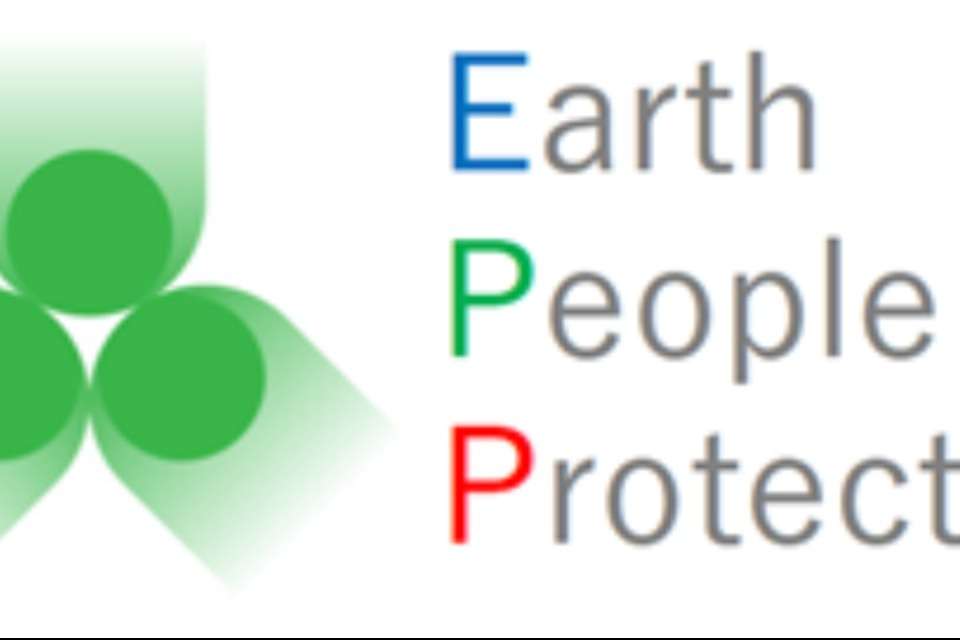 特定非営利活動法人 EPPの画像