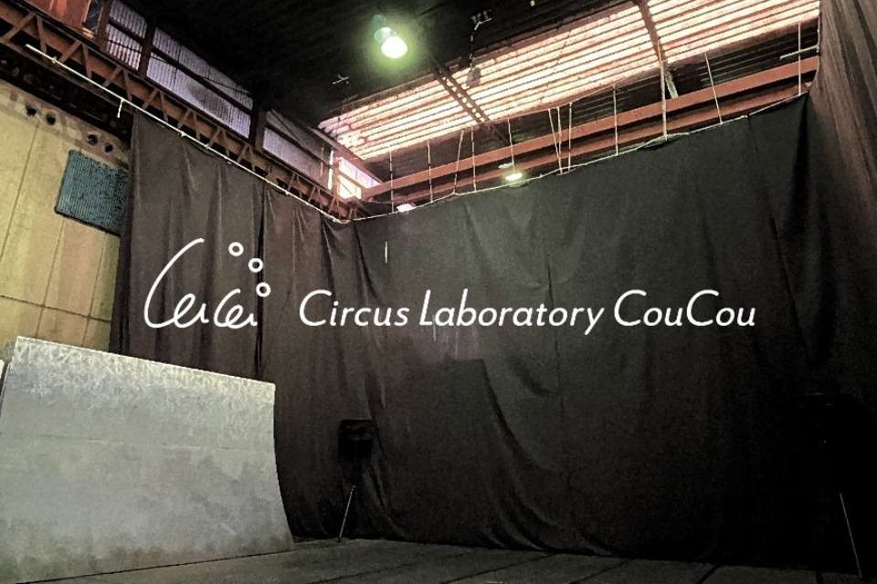 Circus Laboratory CouCouの画像