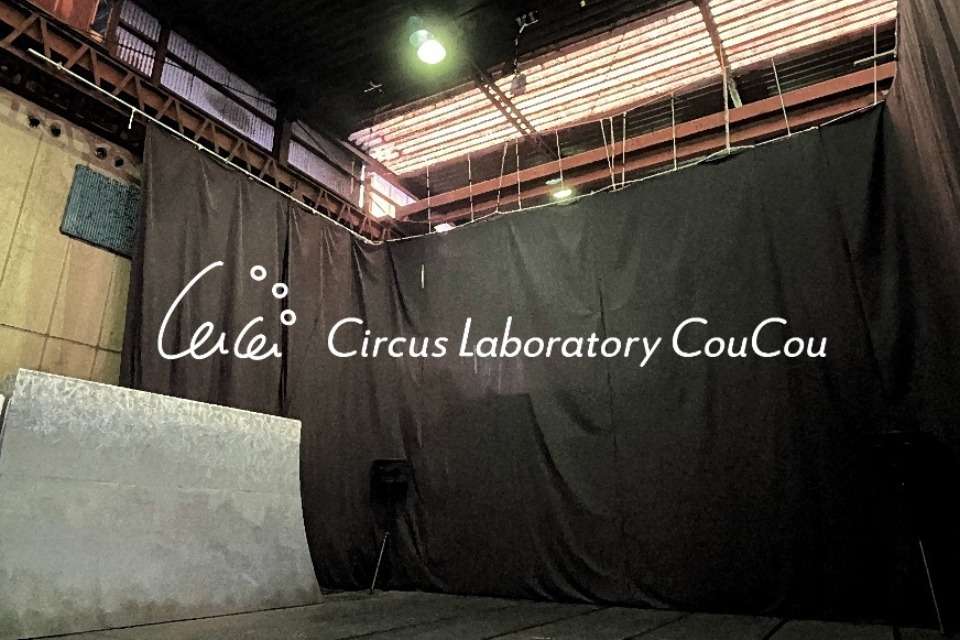 Circus Laboratory CouCou Image