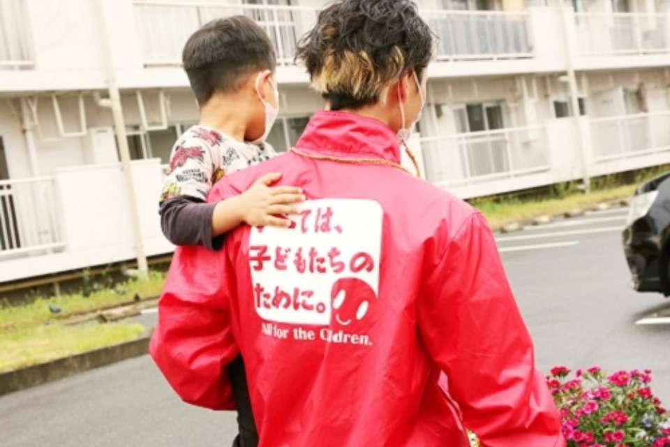 公益社団法人 ON THE ROADの画像