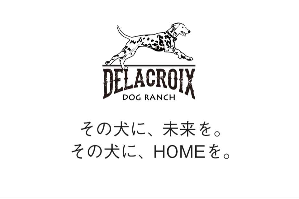 Delacroix Dog Ranchの画像