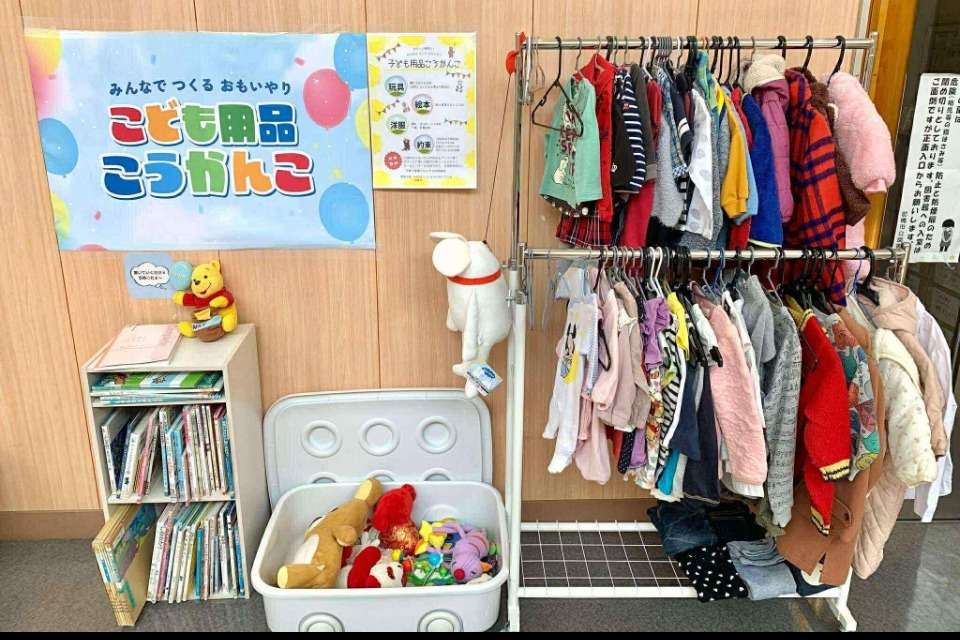 特定非営利活動法人　ぐんまを元気にする会の画像