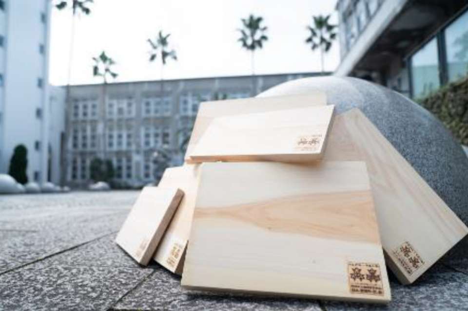 福中・福高同窓会奨学財団の画像