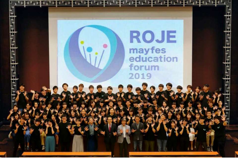 日本教育再興連盟（ROJE）の画像