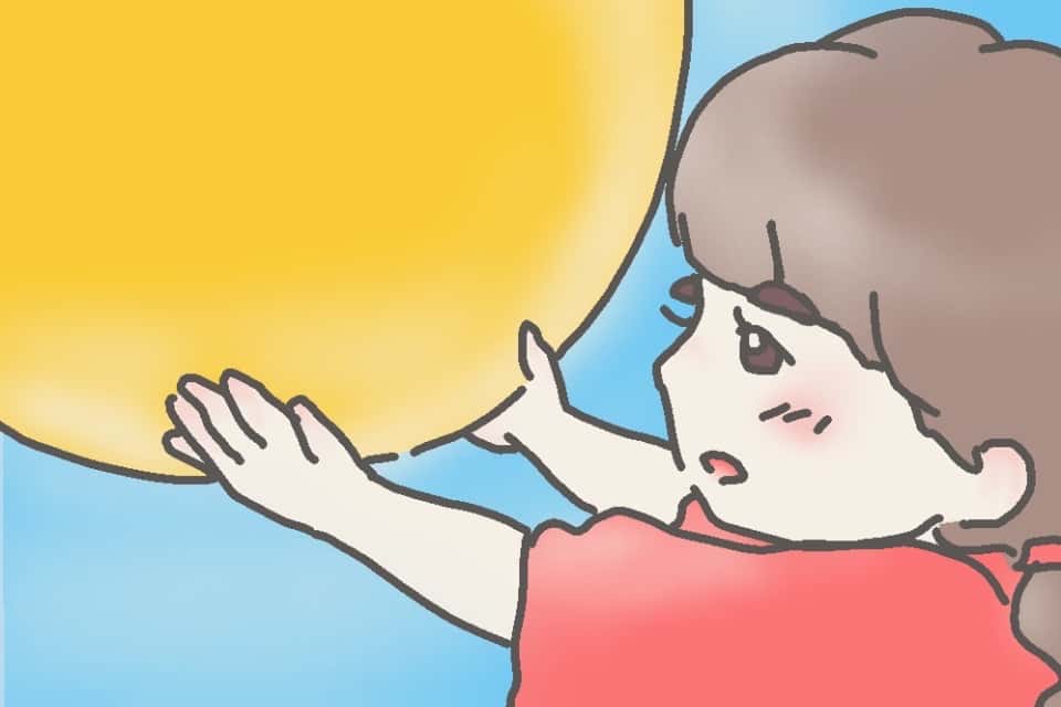NPO法人子どもオアシス光月荘の画像
