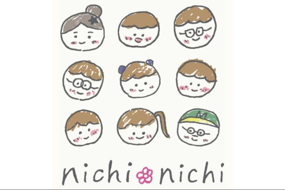 nichi nichiの画像