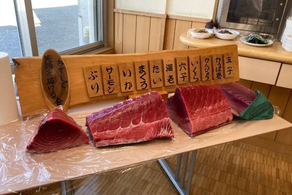 おすしで笑顔を届ける会の画像