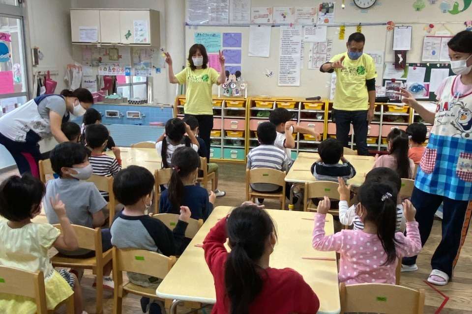 みんなのお箸プロジェクトの画像