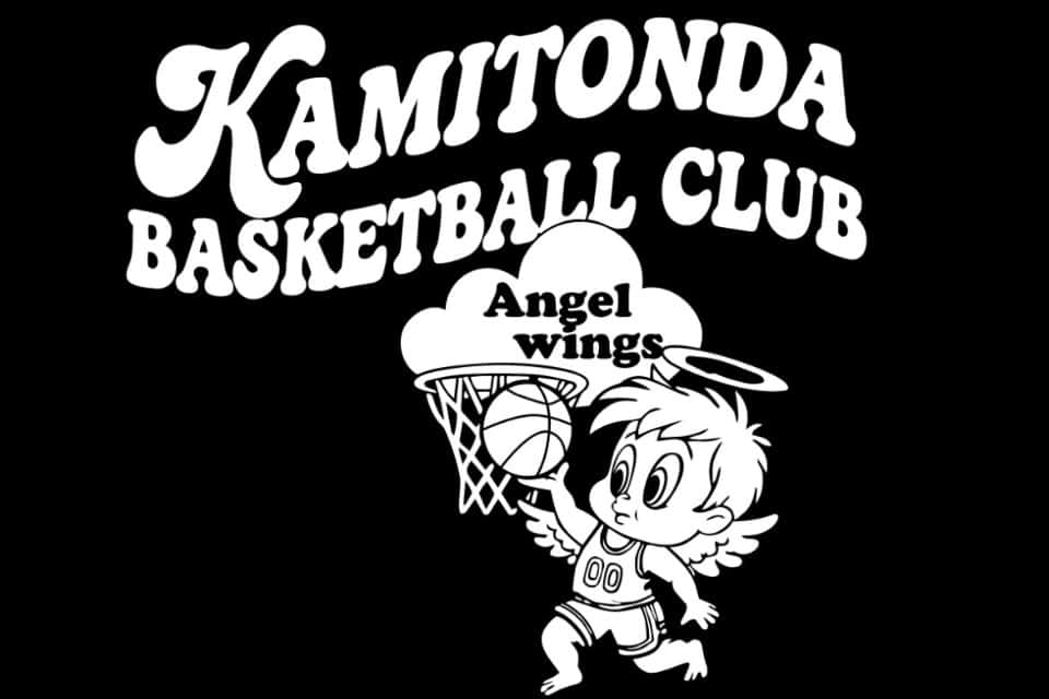 KAMITONDA  BASKETBALL  CLUB 上富田バスケットボールクラブの画像