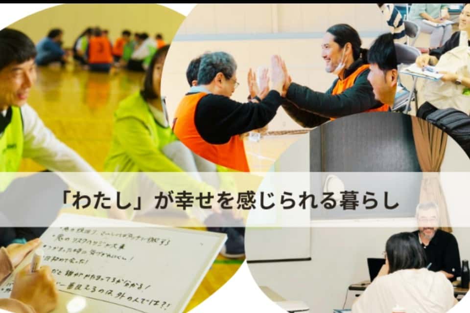 眞山舎の画像