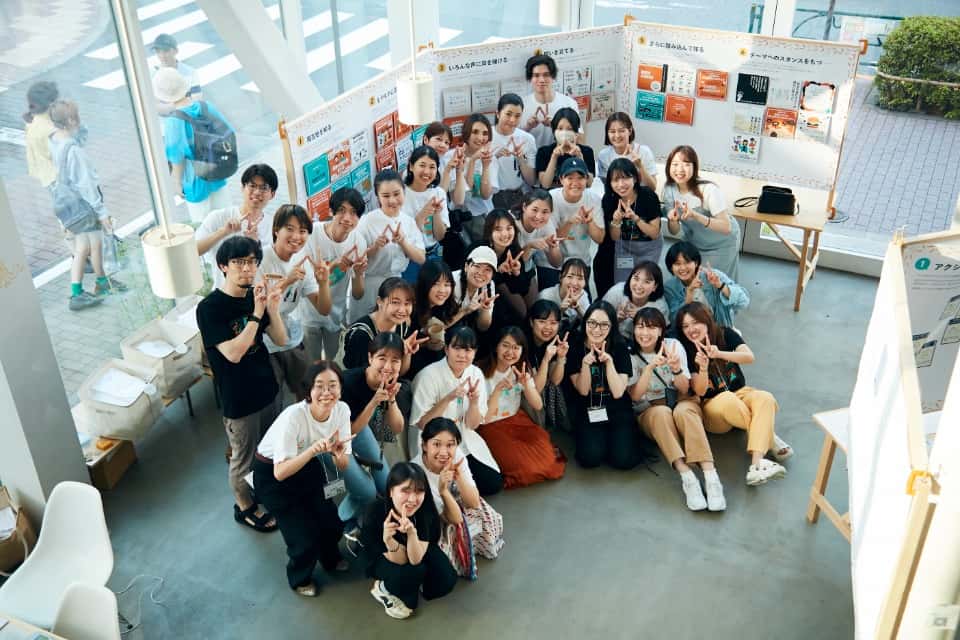 NO YOUTH NO JAPANの画像