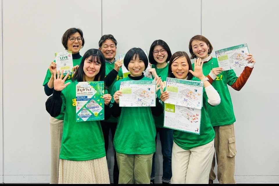 町田市地域活動サポートオフィスの画像