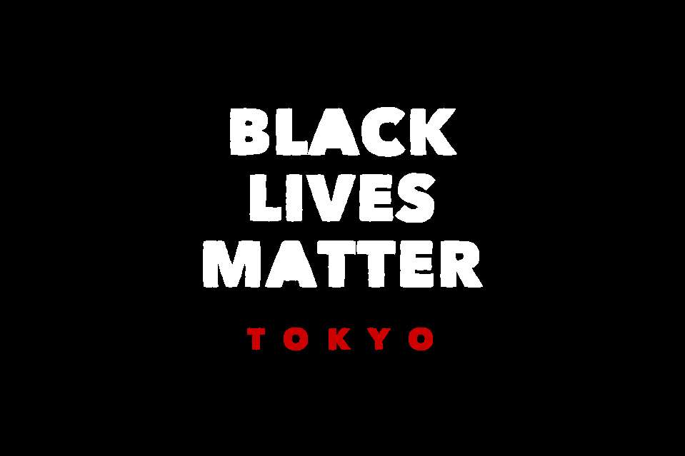 Black Lives Matter Tokyoの画像